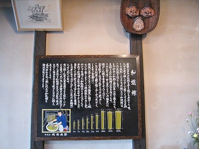 d0031853_11444983.jpg