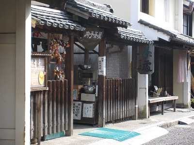 d0031853_11595385.jpg
