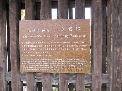 d0031853_1263660.jpg