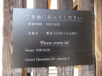 d0031853_127480.jpg