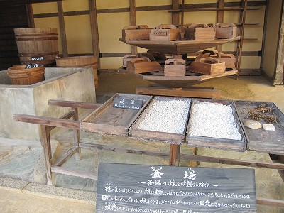 d0031853_1295918.jpg