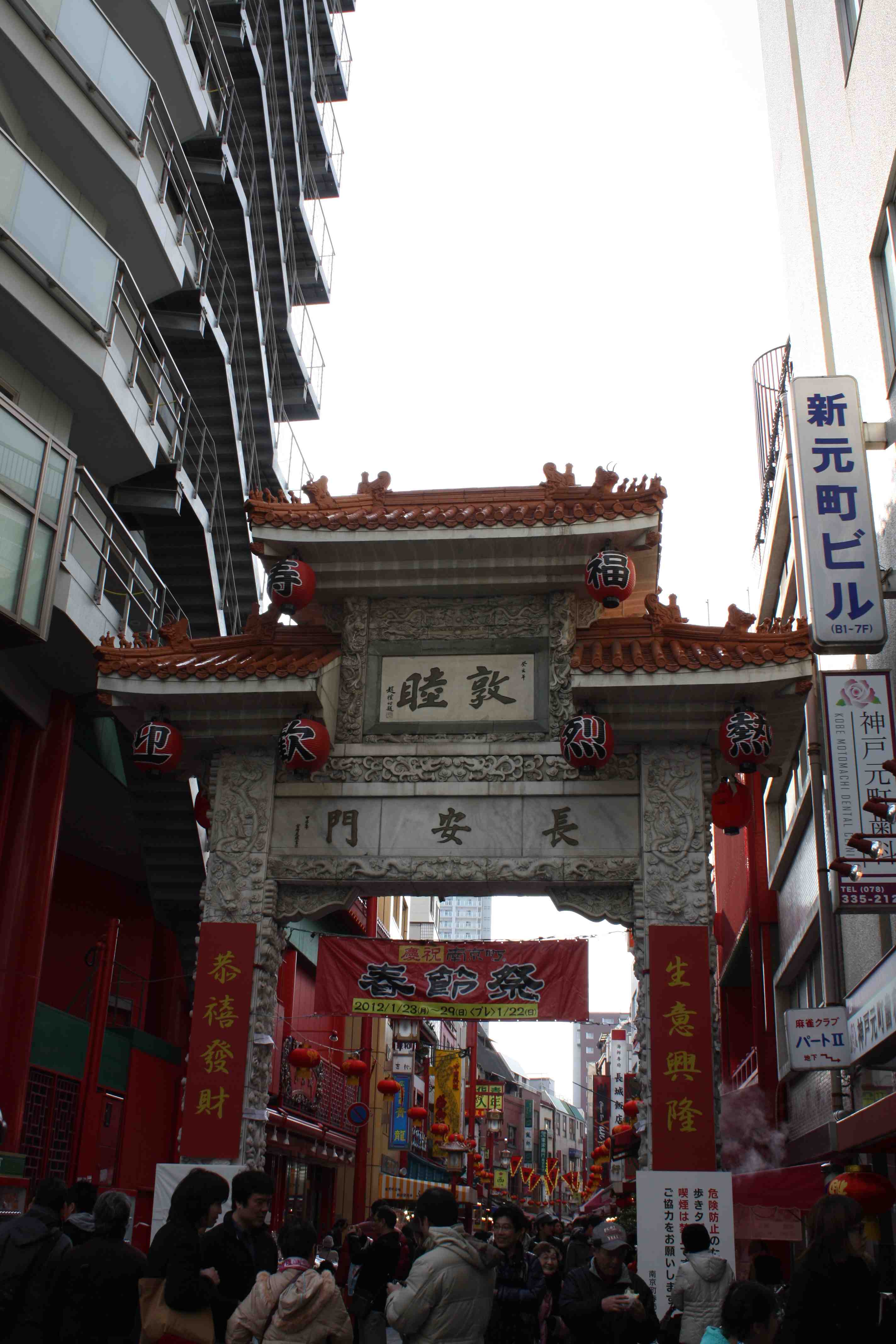 f0233356_236321.jpg