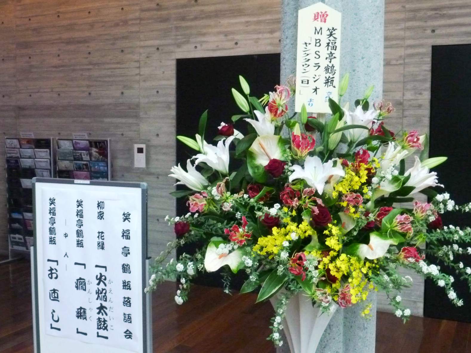 a0125171_11383732.jpg