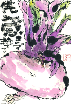 a0030594_2237099.png