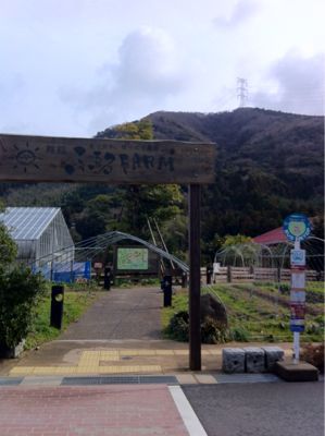 e0025497_2214188.jpg