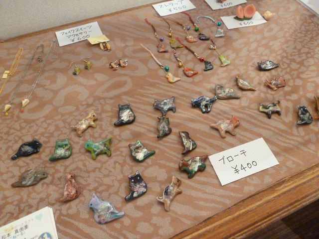 f0198297_1940445.jpg
