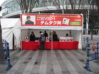 b0021101_22174573.jpg