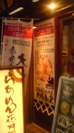 c0202101_0215647.jpg