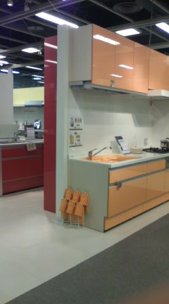 b0240419_2258665.jpg