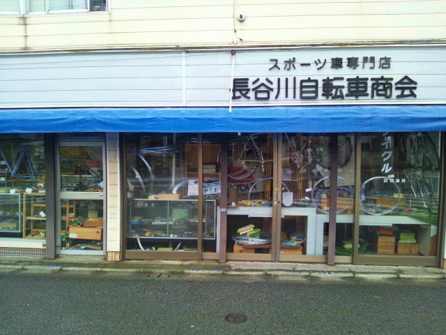 b0046939_21374143.jpg