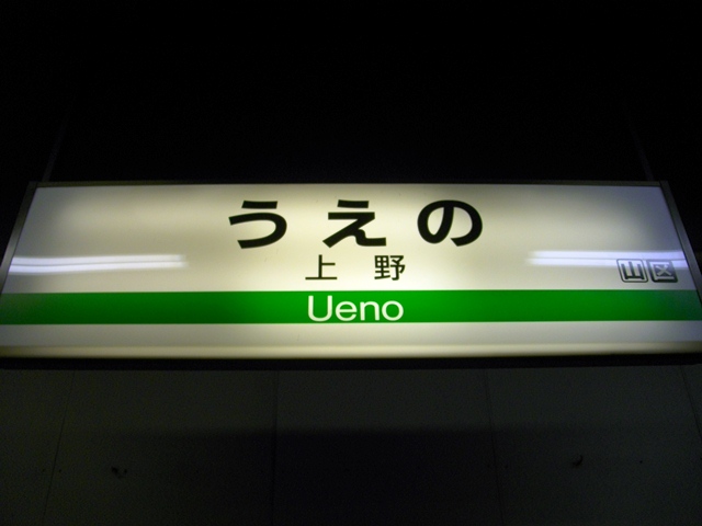 c0101739_21245688.jpg