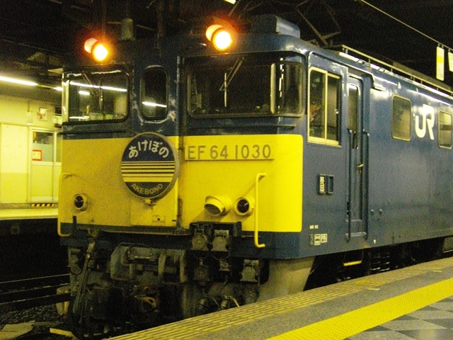 c0101739_21262461.jpg