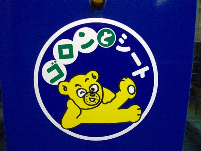 c0101739_2128574.jpg