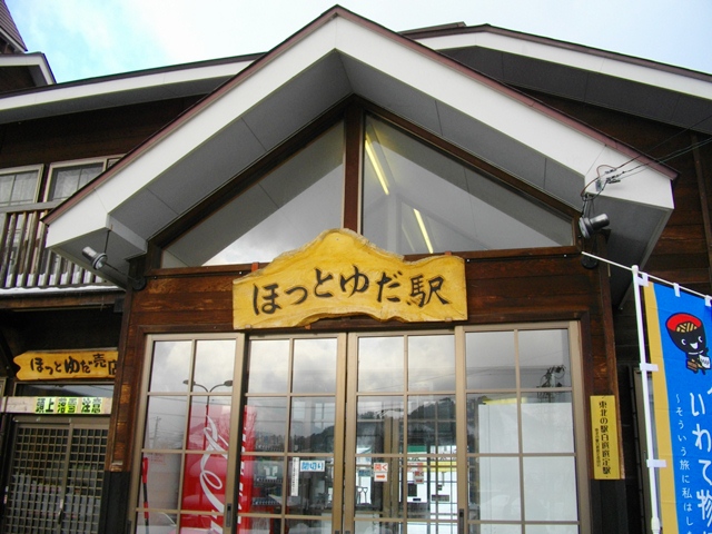 c0101739_21341527.jpg