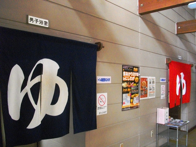 c0101739_21353781.jpg