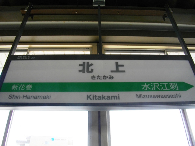 c0101739_21363757.jpg