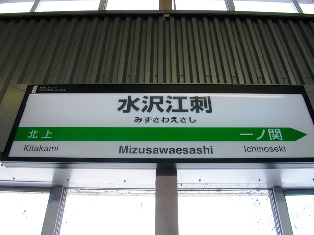 c0101739_21365140.jpg
