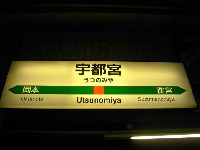 c0101739_21371034.jpg