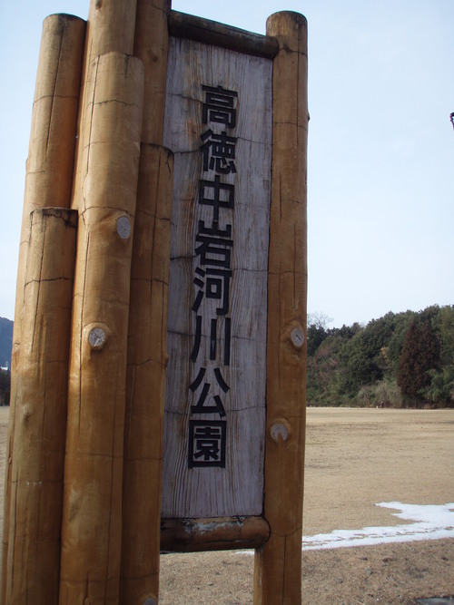 a0242550_010661.jpg