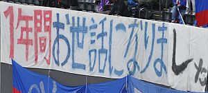 b0163551_14205123.jpg