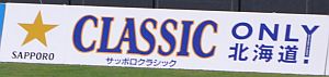 b0163551_14211292.jpg