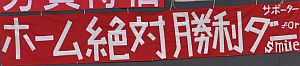 b0163551_1421432.jpg
