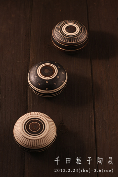 f0097456_2146879.jpg