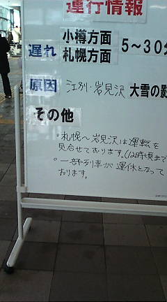d0145759_1514053.jpg