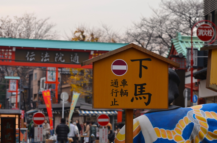 b0247073_22271939.jpg