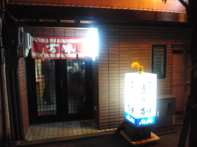 f0051283_19565185.jpg