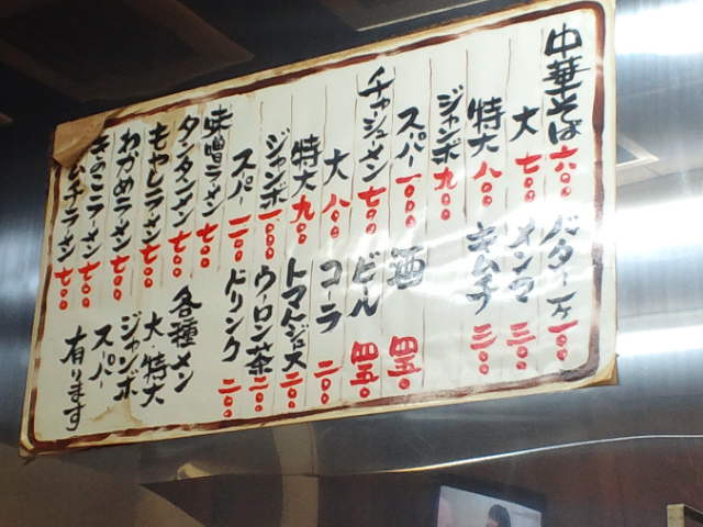 f0051283_1957817.jpg