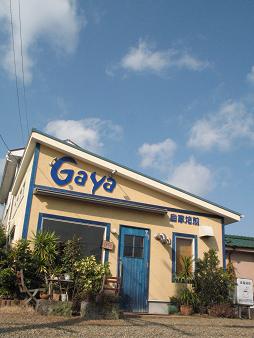 e0130185_11101489.jpg