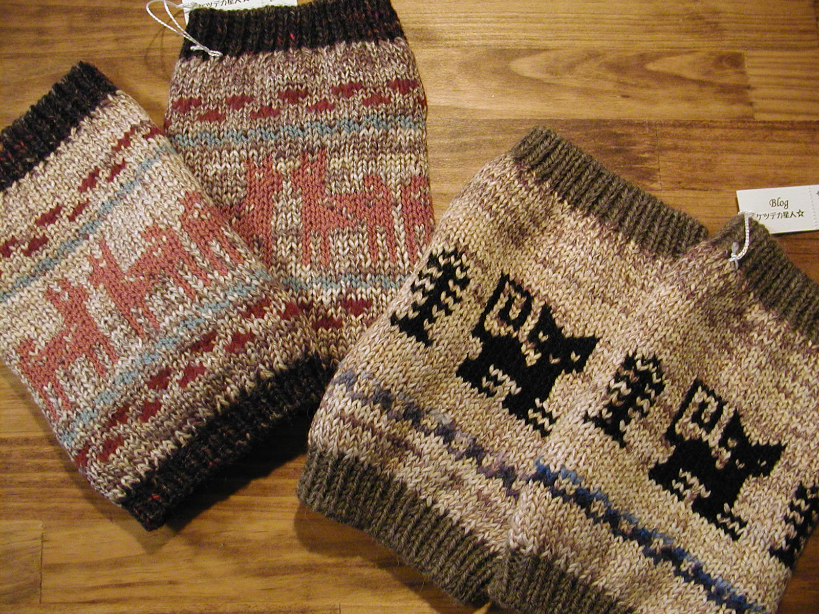 a0081907_20572126.jpg