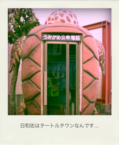 b0183911_224716100.png