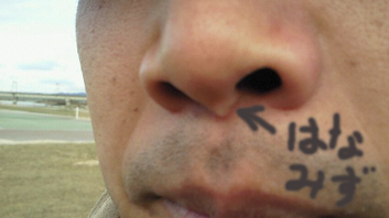 e0139312_13575016.jpg