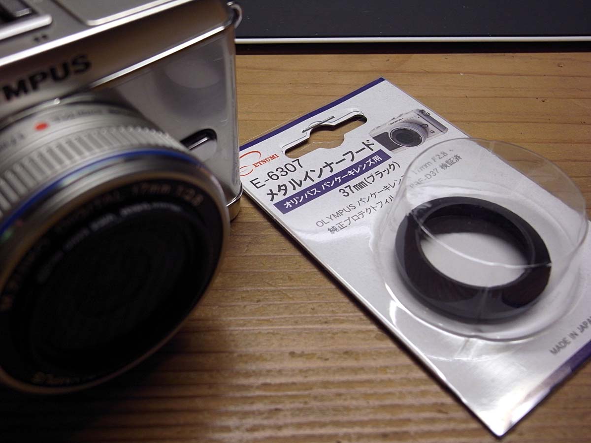 d0032222_21145991.jpg