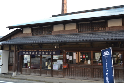 e0228938_17441710.jpg