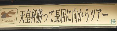 b0163551_1457757.jpg