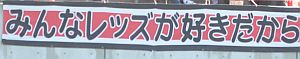 b0163551_1458215.jpg