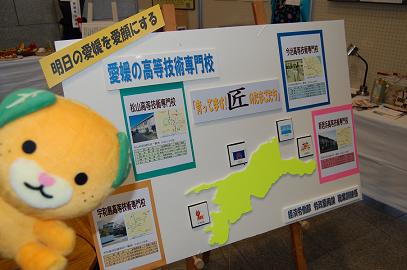 e0197164_16561788.jpg