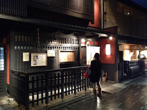 c0052470_1763619.jpg