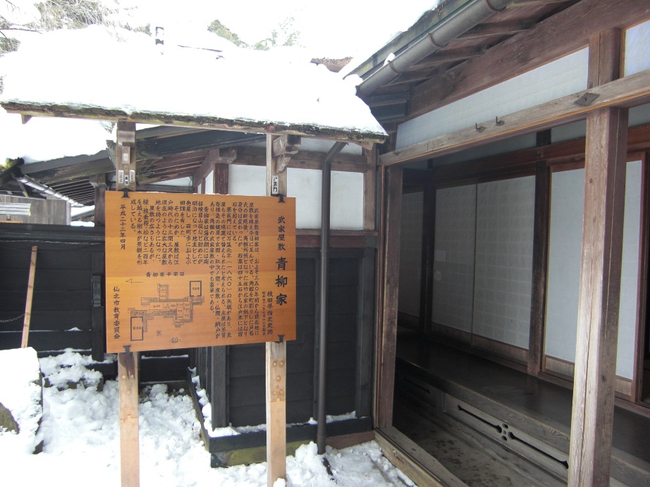 e0027681_039220.jpg