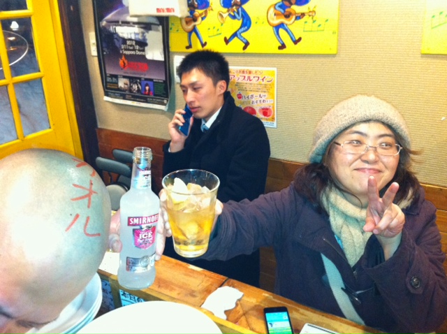 d0226187_031194.jpg