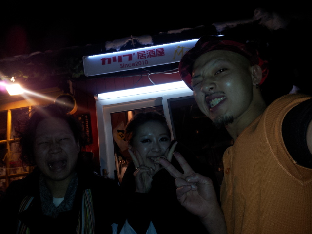 d0226187_151961.jpg