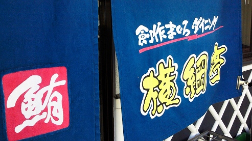 b0100489_8591299.jpg