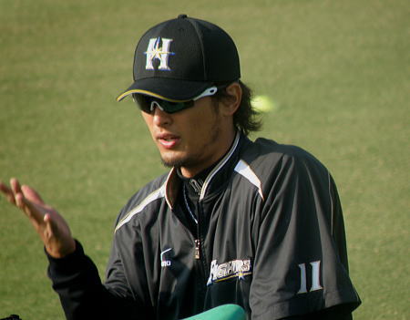 d0113900_1645599.jpg