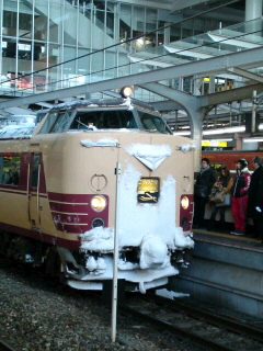 b0043506_17521621.jpg
