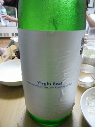 c0203111_21574754.jpg
