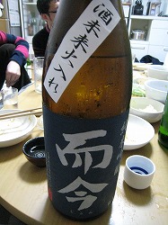 c0203111_2224552.jpg