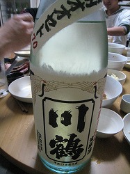 c0203111_22283842.jpg